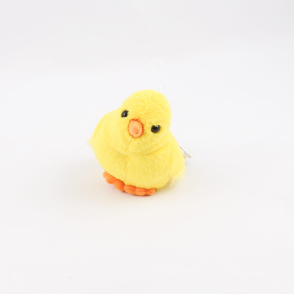 Audubon Baby Chick Plush With Calls Ram Shop