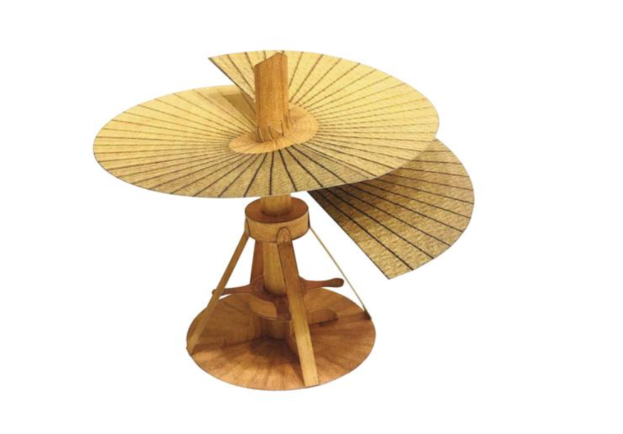 Flying Machine Flying Machine