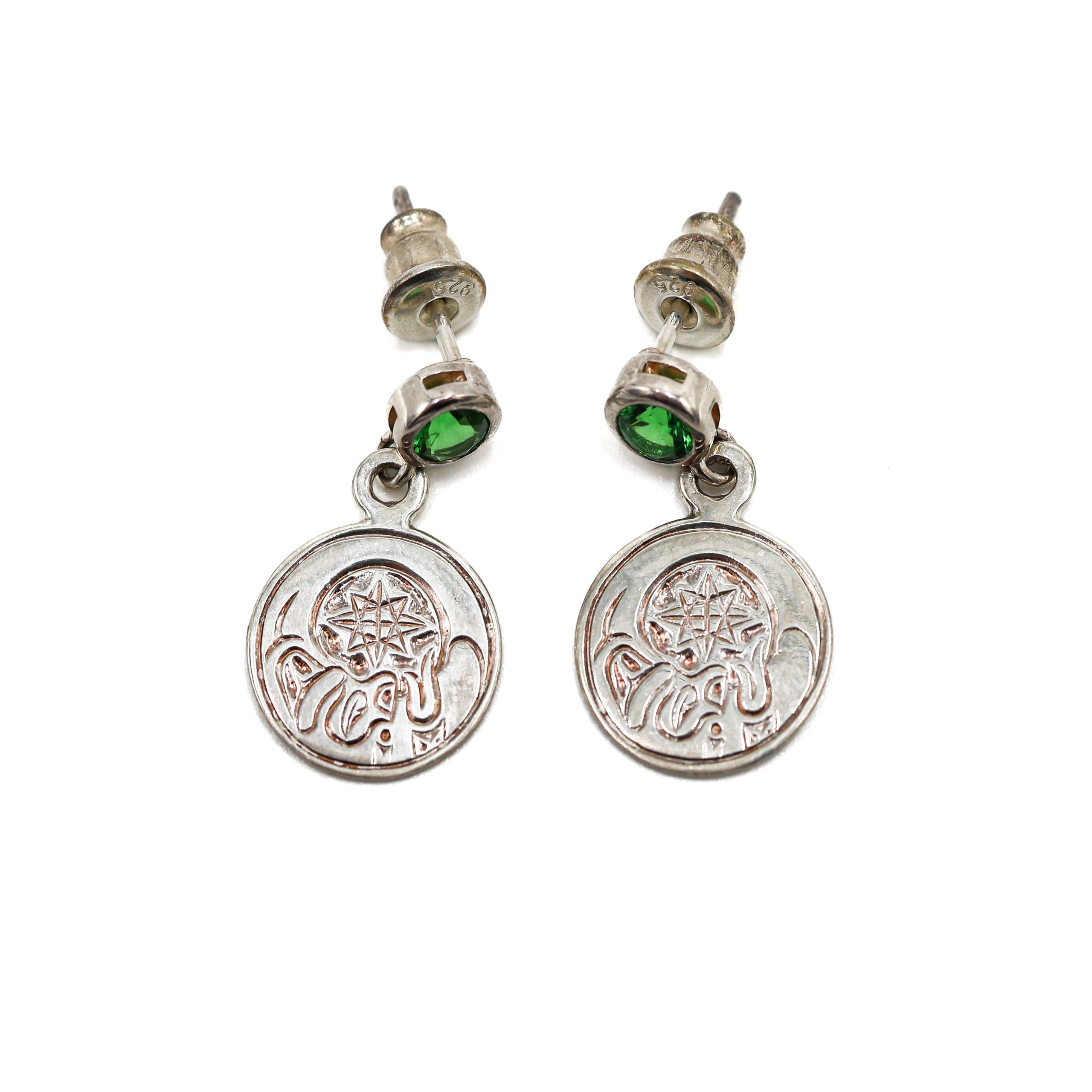 Moon Beam Gem Earrings Moon Beam Gem Earrings scaled